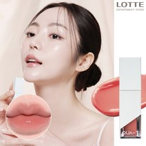 [콰티] 더 글라스 타투 틴트, 2호 (엔딩씬)