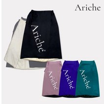 아리체 방수 레인 치마, 청색