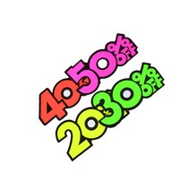 세영마켓 의류 매장 상점 마트 아울렛 안내 카드 6P 옷가게집기 매장용품, 20프로