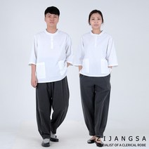[20017] (남여공용) 30수 공용 티바지 한벌 2피스 / 생활한복 세트 여름 보살님 거사님 남성 여성 개량한복 절복 법복 사찰복 템플스테이 한복 지장사