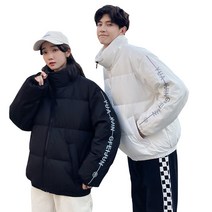 COSYEVNO 중립 울트라 라이트 다운 채워진 재킷