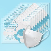 소확행몰 헬케어 어린이 마스크 소형 국산 아동용 3중필터 비말차단 6세~12세 - 10개, 50개