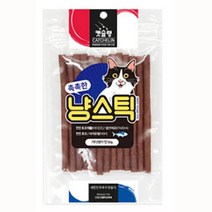 가다랑어 촉촉 말랑말랑 고양이 져키 간식 5개 부드러운 반려묘 노묘 육포