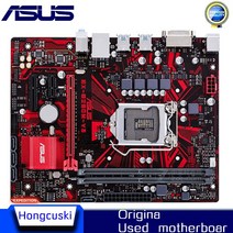 Asus EX-B250M-V3 데스크탑 마더 보드 소켓 LGA 1151 DDR4 B250 SATA3 USB3.0, 한개옵션0