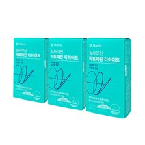 휴온스 유라 살사라진 락토페린 다이어트 허리둘레 체지방 감소 6주 코스 3박스, 상세페이지 참조, 상세페이지 참조