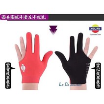 테니스스트링머신 테니스 볼머신기 댐프너 연습기 리턴볼 볼카트 머신기 포구기 통기성 스누커 큐 장갑 3 손가락 당구 1 개 슈터 왼손 피트니스 액세서리, 45.style E 2 - L
