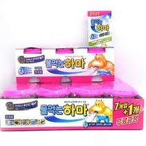 서랍장 습기제거 제습제 물먹는하마 5개 제습재 옷장제습제, 01)물먹는하마 슬림대용량1개입