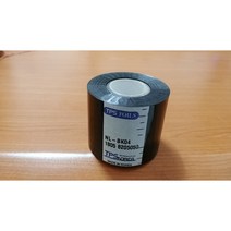 NL-BK04 탁상형 날인기 밴드실러 식품포장기계 날인테이프 40mmX120mX16ea
