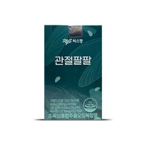 씨스팡 씨스팜 관절팔팔 초록입홍합추출오일 60캡슐 1병, 56캡슐, 1개