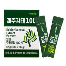 아임힐링 제주감태100 감태추출분말 30포, 단품, 단품