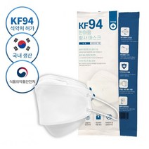 한스웰 한마음 국산 KF94 마스크, 90개