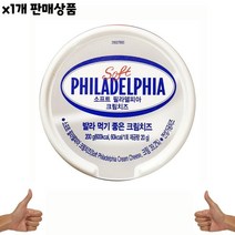 식자재 유통 도매) 필라델피아 크림치즈 200g 낱개, 쿠R 1, 쿠R 본상품선택