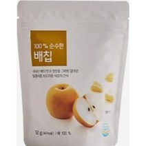 올가 100% 순수한 배칩 (12g) 부모님간식 아이간식 선물세트, 27개