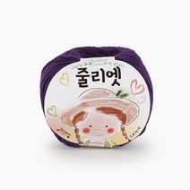 [쎄비] 필립섬유 줄리엣 (인형실/30g/79색), 58.진보라색