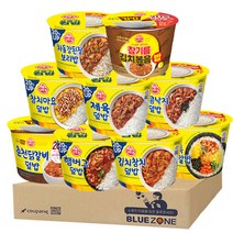 블루존 오뚜기 컵밥 9종 (춘천닭갈비+햄버거+김치참치+톡톡김치알밥+참치마요+매콤낙지+제육+차돌+참기름김치볶음), 222g, 9개