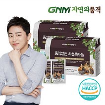 [설선물] GNM자연의품격 품격있는 의성 흑마늘 진액 (80ml*30포)*2박스 흑마늘즙, 30포*2박스