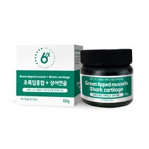 전연령 강아지관절약 초록입홍합 상어연골 60g 관절영양제 슬개골탈구수술 푸들 말티즈 리트리버 시츄 포메 치와와 닥스훈트 미니핀 보더콜리 리트리버, 2개