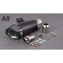 오토바이 촉매 소음기 범용 36-51mm 배기 db 킬러 스티커 머플러 z900 gsxr1000 sv650 r6 r3 zx6r zx10 k7 mt07, a8 로고, 1개