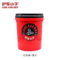 버킷돌리 세차 용품 물통 바퀴 다용도 18L, B