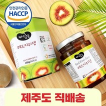 프리미엄 35404 제주담움 레드키위잼 250g, 1개