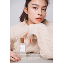 체리츄 우드세이지앤 씨쏠트 오 드 퍼퓸 50ml, 블랑쉬