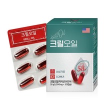 크릴오일 인지질58 아스타잔틴 EPA DHA 오메가3 불포화지방산 선상가공 크릴오일 액상 액체 원액 캡슐 남극크릴오일 100% 미국산, 60캡슐, 1000mg