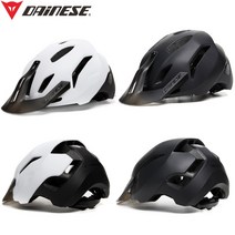 다이네즈 MTB 헬멧 LINEA 03 올마운틴 산악자전거 헬멧 2가지컬러, 화이트컬러 사이즈 L-XL(59-62CM)