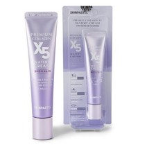 스킨파스텔 프리미엄 콜라겐 X5 워터리 크림