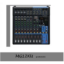 오늘출발 Yamaha MG12XU /야마하 MG-12XU /12채널믹서 /이펙터내장 /24-bit USB Audio functions