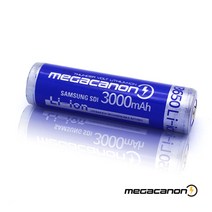 [메가캐논] MEGACANON 3000 ICR18650-30A, (보호회로)돌출형