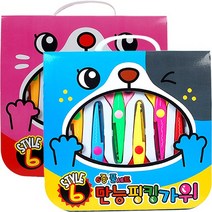거영아이앤디 10000만능핑킹가위세트, 10000만능핑킹가위세트(핑크)