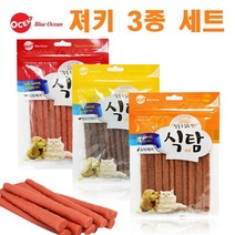 소화개선 국내산 강아지 져키 3종 영양간식 진돗개 중형, 1개