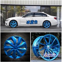 나노 자전거 프레임 도색 자동차 오토바이 휠도색 스프레이 페인트 고광택 실버 도금 Zuhty 증정, AF 색상 하단 이미지 참조바랍니다