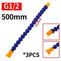 플라스틱 물 오일 냉각수 파이프 호스 1/4 3/8 1/2 CNC 기계 선반 밀링 냉각 튜브용 원형 노즐 500mm, [11] 1 2 Flat 3Pc, 11 1 2 Flat 3Pc