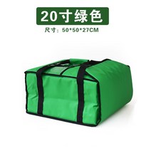 피자 가방 보온 라이더 오토바이 배달