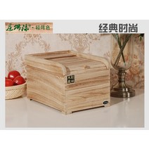 해외 원목쌀통 나무쌀통 인테리어 나무 쌀상자 오동나무 쌀통 가정용 탄소 보관용기 방충저장 쌀통-165750, 옵션02