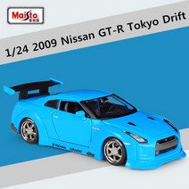 자동차다이캐스트 금속 합금 피규어 올드카 Maisto 1:24 2009 닛산 GTR 도쿄 드리프트 합금 스포츠카 모델, 02 Blue