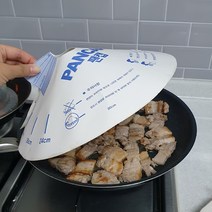 EASYCOOKER 팬캡 프라이팬 덮개, 326mm, 150매