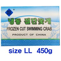 푸드토스 절단꽃게 450g 냉동절단꽃게 (size 2L), 2팩