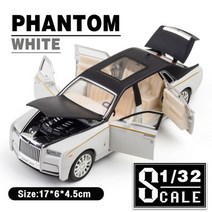 1/32 크기 금속 다이캐스트 합금 자동차 모형 컬렉션 취미 롤스로이스 팬텀, White, White, White