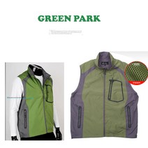 줌마짱 그린파크 웰딩조끼 낚시조끼, 연두