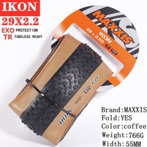 MTB 타이어 MMAXXIS IKON(M319RU) 자전거 접이식 타이어 26x2.0/2.35, 07 29X2.2  EXO TR Y