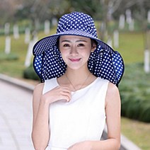 플로키 이세상 햇빛 다막아주는 모자