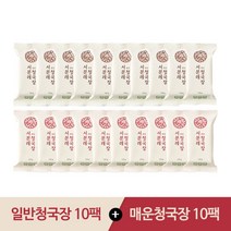 직접 재배한 유기농 국산콩 냄새없는 장인 손맛 수제 전통청국장 150g, 3개