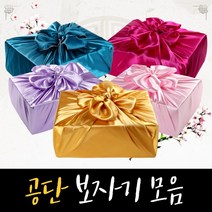 공단보자기/대/예단/명절/선물포장, 03 와인색