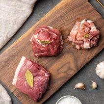 [e경남몰]함양 지리산흑돼지 뒷다리살 500g+500g (찌개용), 2개