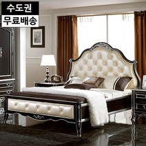 고급 블랙 엔틱 침대 고급 2인 침대프레임(퀸사이즈), 단품