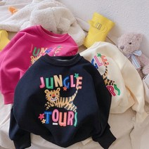 키즈 양털 기모 스웨터 자켓 탑 여아 남아 아동복 1-121340