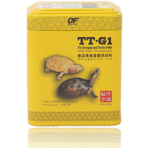 오션프리 프로터틀 반수생거북 테라핀 사료 60g 250g (싱가폴 사료), 단품