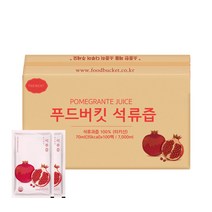 푸드버킷 실속형 석류즙, 70ml, 100팩